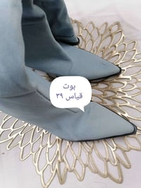 احذية ماركة • للبيع