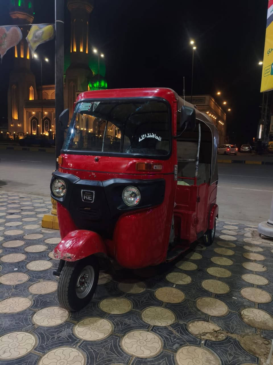 سلام عليكم تكتك موديل ٢١  اوراق بيهه ضربه بل الغد ومعمره ع البارد وضربه بل الباب مكاني بغداد بلديات ***********
