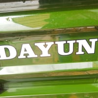 ستوتة ليثيوم حديث للبيع موديل 2026 التواصل 07770156530