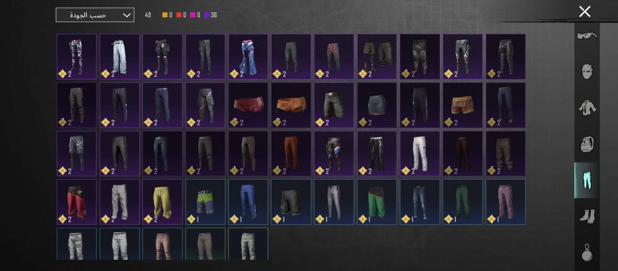 السلام عليكم مرخصت الادمن حساب للبيع مكاني ديالى بعقوبه فلكه فلاحه لا مراوس لابد فقط 
السلام عليكم حساب بوببجي اللبيع سعر 65 قفل مكاني ديالى فلاحه المو شراي لايجي لا وسيط ابد الحساب تجي تاخذه من البيت هاذ رقمي توصل واتساب ***********
