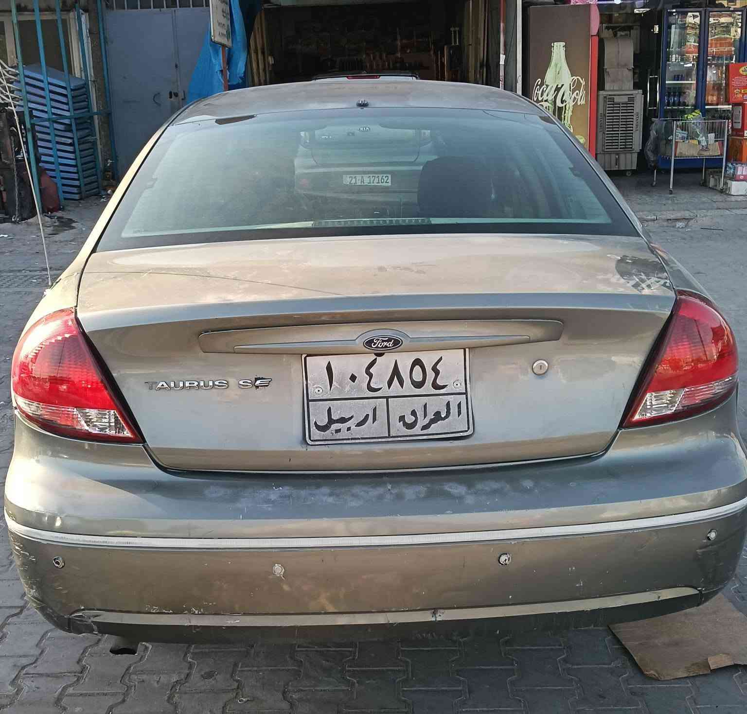 للبيع او مراوس
فورد تورس موديل ٢٠٠٤  مكفوله خليجي رقم شمالي 
بدون حادث او صبغ او ضرر
ڪُلشي مكفول گير ومحرك وصدر 
تخم تاير جديد
 فقط التبريد عاطل 
مكان السياره بغداد
السعر / ٣٤ ورقه وبيها مجال
للاستفسار واتساب / ***********
