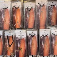 اكسسوارات • جملة • موصل