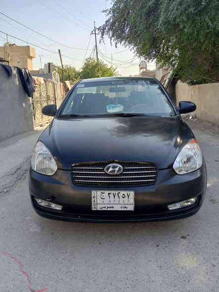 اكسنت موديل 2008. ارقام بغداد الماني تحويل مباشر. سياره جاهزه كير مكينه صدر تبريد تخم تيارات. سياره مكفوله من الضربه بيها بارد باب سايق وباب خلفي جه سايق السعر 75 ورقه وبيها مجال للشراي الاتصال ***********. وتساب ابو لؤي الدوره هورجب قرب مستوصف الصحي بغداد

