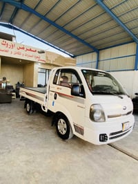 كيا 2015 • واسط الزبيدية • كفالة عامة