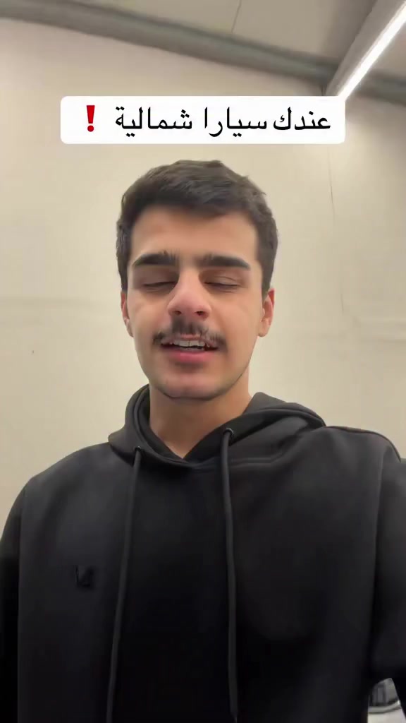 #مصطفی_كارس #العراق #بغداد #موصل #بصرة


**إذا كنت صاحب هذا الإعلان وتريد حذفه لأي سبب، رجاءا أرسل رسالة إلى الدعم الفني**