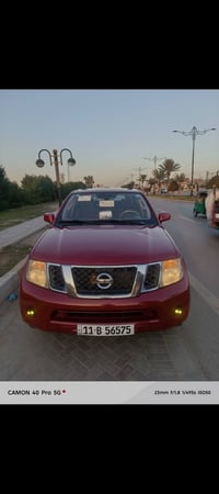 بافندر • ٢٠٠٩ • فور ويل