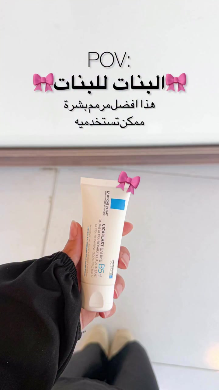توفروا كميه محدوده وتوصيل مجاني🎀


**إذا كنت صاحب هذا الإعلان وتريد حذفه لأي سبب، رجاءا أرسل رسالة إلى الدعم الفني**