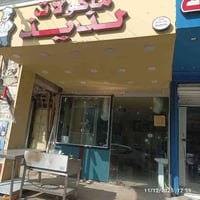 محلات للبيع • شارع البلداوي • محل موبايلات