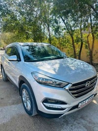 توسان وارد أمريكي • ٢٠١٦ • نص فول