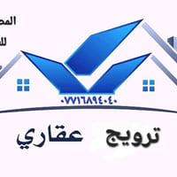 نص دونم • طابو زراعي • حي الفيصل دلي عباس