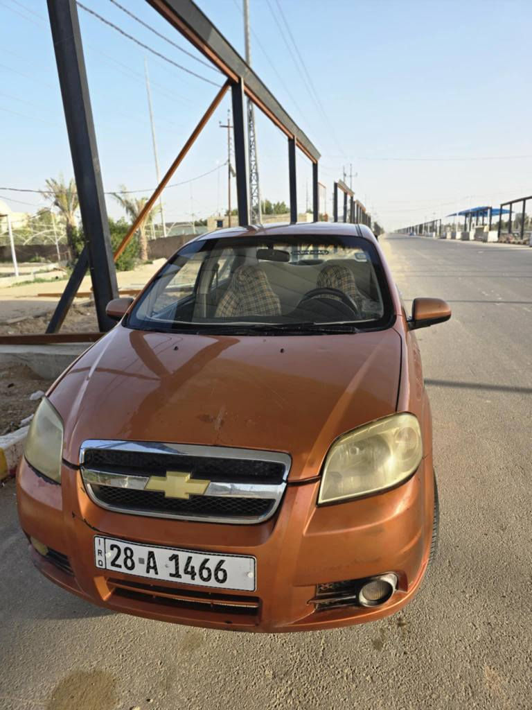 سلام وعليكم  لبيع 

افيو    2007مريكي
مكينه جديده 
بسمي سنويه ل  30

قطعتين تبري
سياره جاهزه 
گير ومكينه وحداديه كفاله 
.   تخم تاير جديد
كهربائيات جاهزه للاخير  
سياره كفاله عده تصليح مال خياس       
السعر المطلوب.  ٤٨ وببه مجال 
للاستفسار اكثر ‏‪***********‬‏ موصل, نينوى
