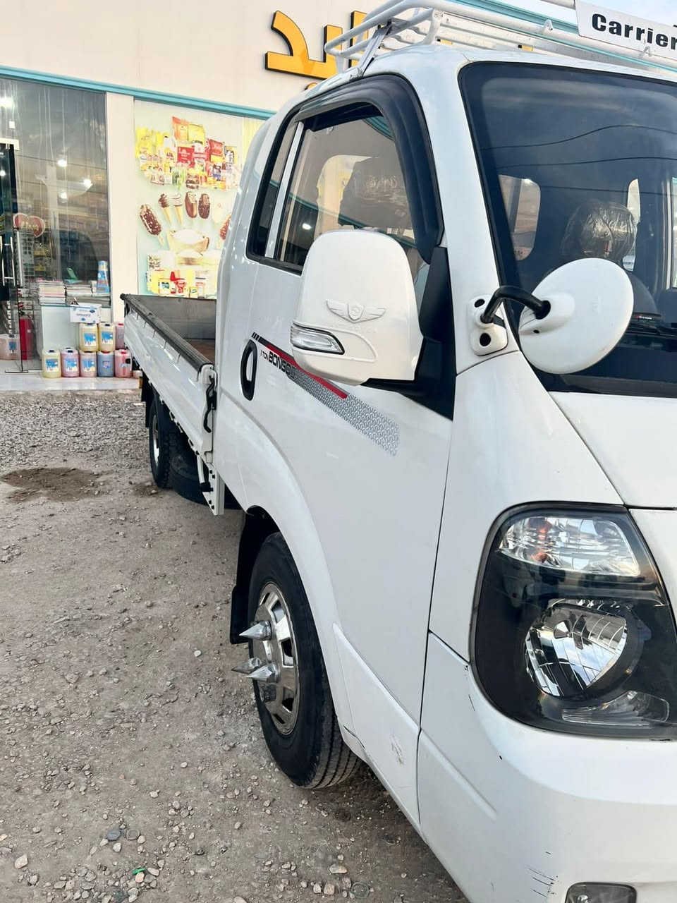 اللهم صلي على محمد وال محمد 

فحل مسكر مديل١٩
ادبلو 
فول او ربع 
٦ دكم 
مكينه لا تنقيص ولا تبخير  
رقم بابل انكليزي 
تخم تاير امامي خلفي جديد  
السياره بدون تحويره ممتعوبه 
كلشي عل البلاد 
تبريد ثلج  
معايزه برغي السياره جاهزه 
وخير من الله 
مداور ثاني يوم 
مكان السياره السماوه 

***********#
— في ‏‏‎Rumaitha‎‏، ‏محافظة المثنى‏‏
