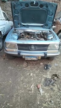 غاز وبنزين • ١٩٨٠ • رخصه سنه