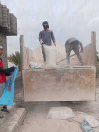 جص الگرمة • حسب الطلب