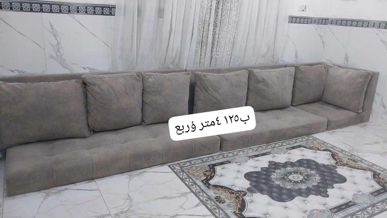 مكان بصره موجود توصيل كويتي


**إذا كنت صاحب هذا الإعلان وتريد حذفه لأي سبب، رجاءا أرسل رسالة إلى الدعم الفني**