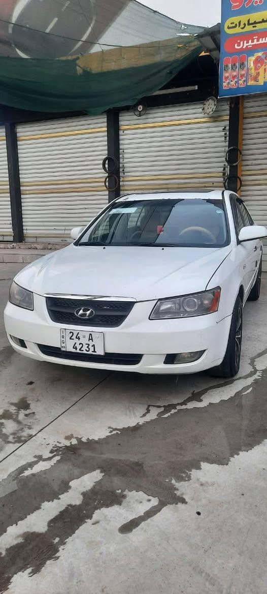 السلام عليكم.                                             سوناتا 2008 امريكي محرك ٢٤٠٠ دوش ما مفتوح سياره فول موصفات فتحه سقف اربعه تايرات جديد صدر جديد دوشمه كله جديد تبريد ثلج سياره لون صدفي ومعرف بل صدفي يصير بي تشلعات بل صبغ ضرر جاملغ اليمين وبونيد بدون دواخل والجاملق اليسار مبدل خليجي بلا ضربه وربع الدائر الخلفي سياره مال جناي رقم دهوك سنويه ٢٠٣٠ تسقط 
السعر قفل ٩٥ $ 
اتصال فقط واتساب 
*********** مكاني موصل
