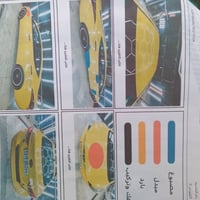 هيونداي النترا • النترا • سيارة النترا • النترا 2016 • هيونداي 2016 • ...