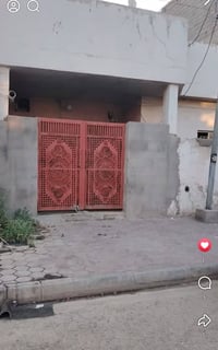بيت للبيع • بيت بلبستان • بيت حي فدك • بيت 200 متر • عقار للبيع • منزل...