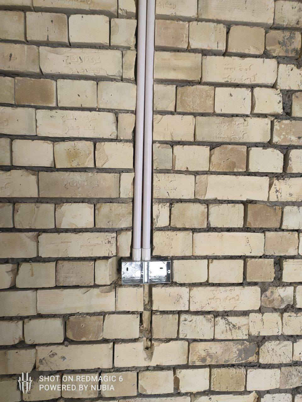 سلام عليكم ورحمه الله وبركاته 
ابو نور الكهربائي لعمل كافة المشاريع الكهربائية والمنازل والعمارات داخل كربلاء واقضيتها *********** اتصال او واتساب
