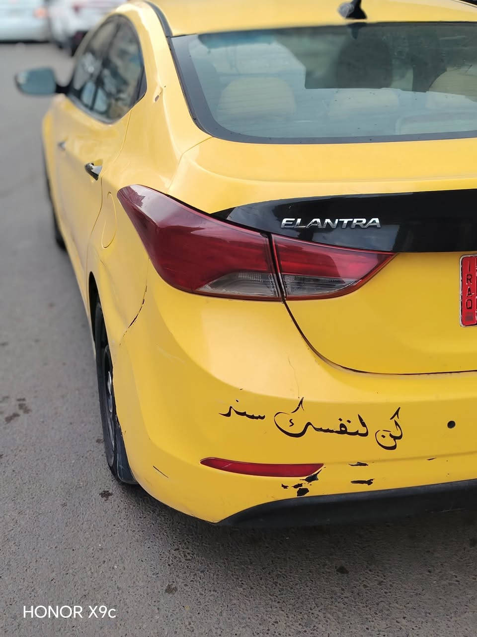 نتره موديل 16 فول مواصفات تأيرات جديد توشمه جديد صدر جديد حادث صندوق سعر ١١٢ بيه مجال


**إذا كنت صاحب هذا الإعلان وتريد حذفه لأي سبب، رجاءا أرسل رسالة إلى الدعم الفني**