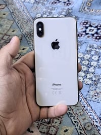 آيفون XS • بغداد • بلدي