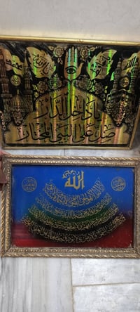 للبيع • توصيل • مجموعة