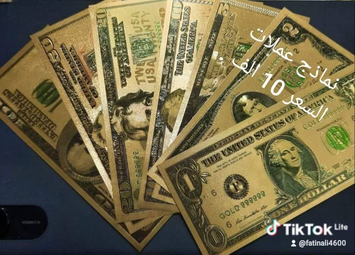 متوفر@أشارة@متابعين@الجميع


**إذا كنت صاحب هذا الإعلان وتريد حذفه لأي سبب، رجاءا أرسل رسالة إلى الدعم الفني**