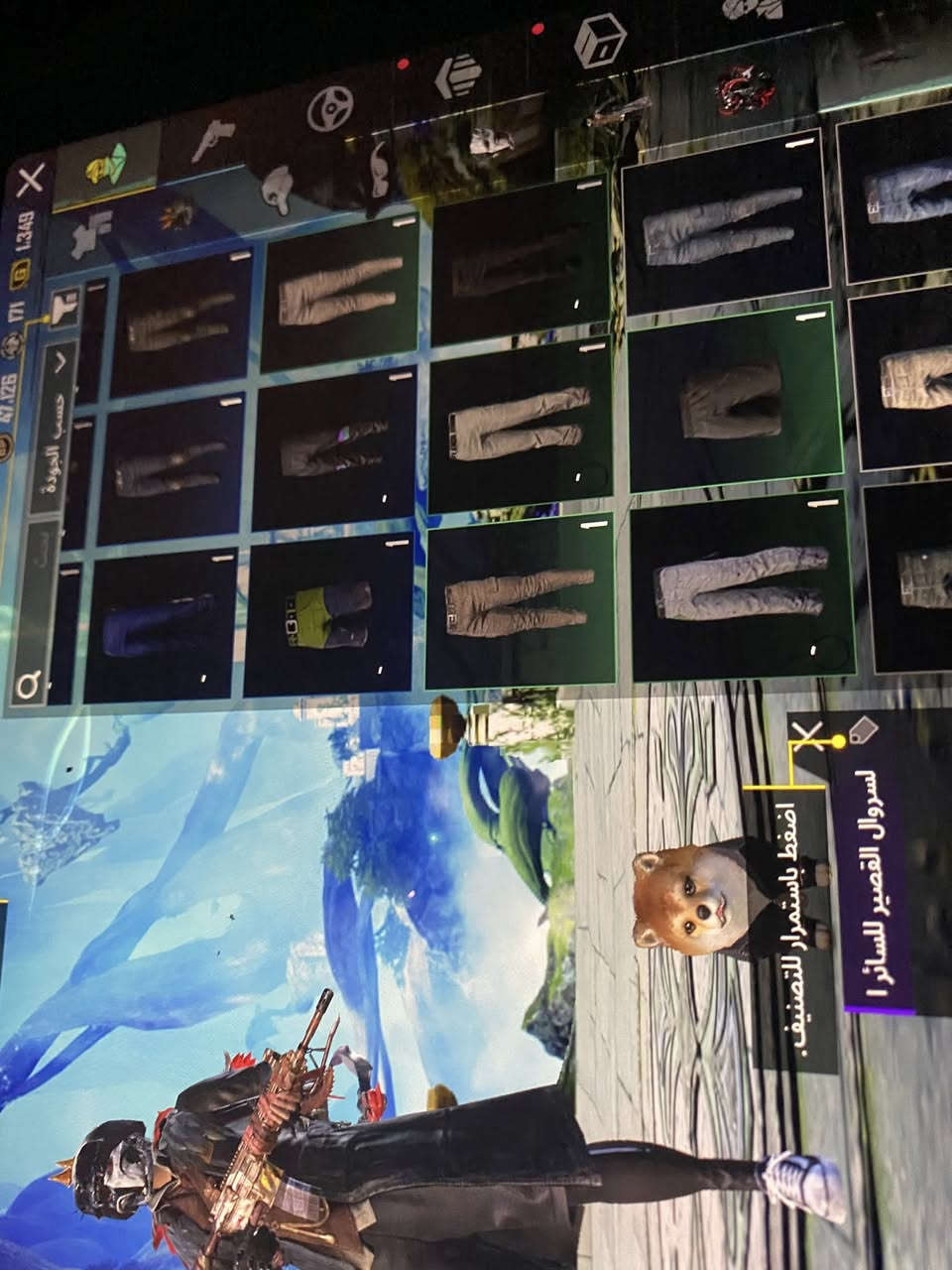 ايباد ١١برو بطاريه ٧٠.    ١٢٠فريم ببجي لايباد بي ٣خطوط ما مثرات خلاص انزلك ببجي وجيك علا راحتك ويا حساب ببجي فول نوادر بس بدلت بقراب كل مسج وهواي شقلات مراوس بايفون ١٣برو ماكس او مراوس بحساب ببجي قوي


**إذا كنت صاحب هذا الإعلان وتريد حذفه لأي سبب، رجاءا أرسل رسالة إلى الدعم الفني**