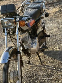 دراجة 4 كير • شاصي 14 • محرك بكفالة