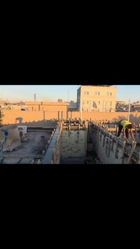 صب رباط • مكتب مرتضى صكر • البصرة الجبيلة