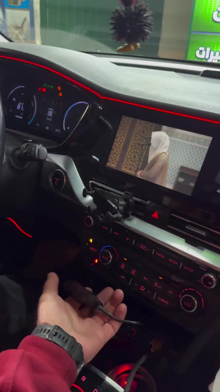 حول شاشة سيارتك أندرويد 
  #الثقه_لكهرباء_وزينه_السيارات
 #عمان  #اكسبلور  #car  #اندرويد


**إذا كنت صاحب هذا الإعلان وتريد حذفه لأي سبب، رجاءا أرسل رسالة إلى الدعم الفني**