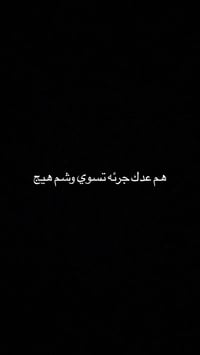 كاسبر الوشام 🎨🖼️👨🏾‍🎨 فنان تاتو طبي👨🏾‍🎨 تعقيم • أمان • نتائج دقيقة 📩 لل...