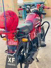 وراق صوليه • ٢٠١٥