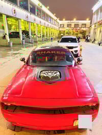 شيكر سوبر تراك • ٢٠١٥ • رقم بغداد