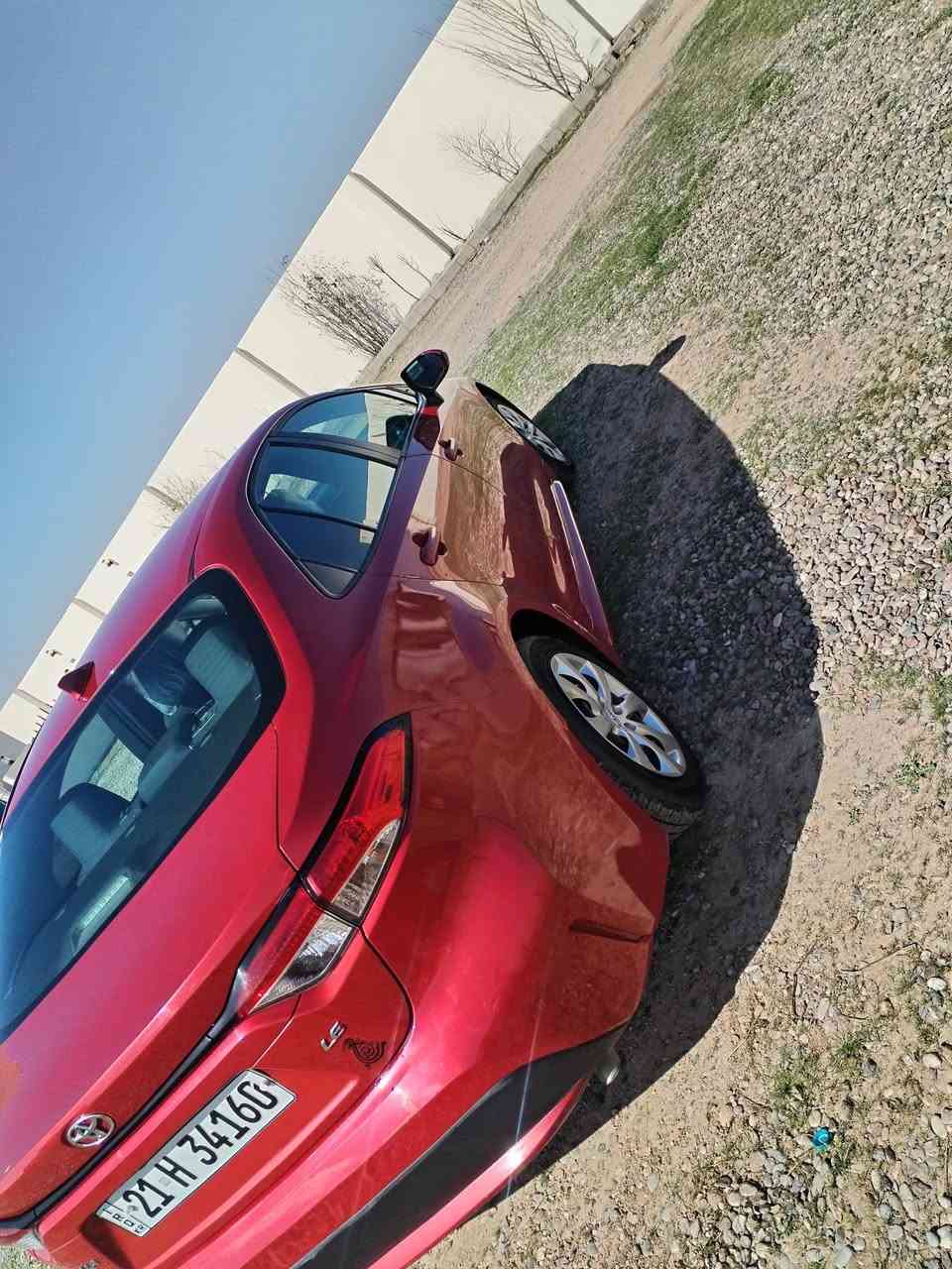 كورلا موديل 20 موروني La
محرك كير شرط 18 بدون ماشي 55
حجر كزوز تحديد مسار كلو تمام أيكو رادار موجود
صدر تاير جديد تبريد تدفئه كهربايات شغاله سياره كلش حلوه صبغ نص جاملغ خلفي فقط بدون دواخل شرط
مكانين بارد بصيط بدون حالوب مال جناي 
رقم سليمانيه سنويه جديد دفتر بأنزين شرط التحويل وكاله تدلل سعر 137 بدون مراوس ولا دين مكان السياره الحويجه الحلوات ***********
