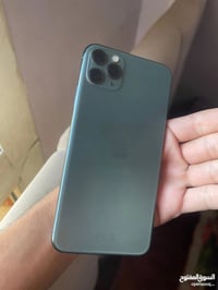 آيفون ١١ برو ماكس • فول مع الكارتون • مراوس S22 الترا