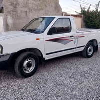 نيسان • تاک • کلار ڕزگاری