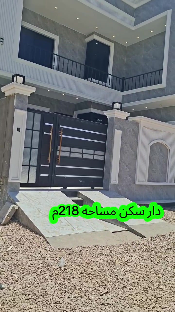 دار سكن فاخر للبيع
منطقة التقيه
على شارع بعرض 40م
المساحة 218م
الواجهة 10م
مجهز بنظام الطاقة الشمسية.
يحتوي على 5 غرف نوم، أغلبها بنظام الماستر.
ضمن التعليقات موجوده صوره للدار
للاستفسار وسرعه الاجابه ارقام الواتساب 👎👎👎
للاستفسار: ***********
***********
لا تنسَ الاشتراك بصفحة مكتب القادسية للعقارات.
