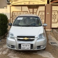 افيو • ٢٠١١ • جير عادي