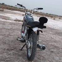 تيربو • نامه • ٢٦