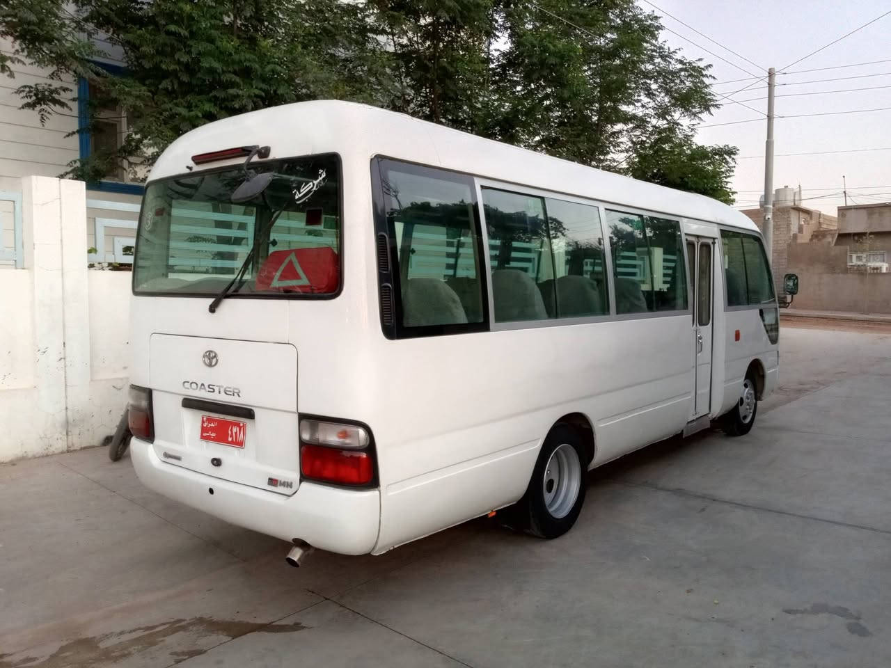 بەناوی خوای گەورە
مۆدیل 2001 گاز ئاڕمی سلێمانی تازەکراوەتەوە بەناوی خۆمەوەیە30 نەفەری
چاومانە ئەدمیین


**إذا كنت صاحب هذا الإعلان وتريد حذفه لأي سبب، رجاءا أرسل رسالة إلى الدعم الفني**