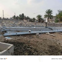 20 بوري • 12م • مرشة