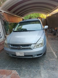 كرنفال • ٢٠٠٨ • رقم ذي قار