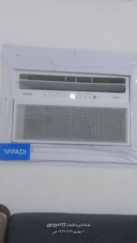 مكيف وادي 2 طن انفيرتر مشتغل اسبوعين للبيع مكاني بغداد 07810606561