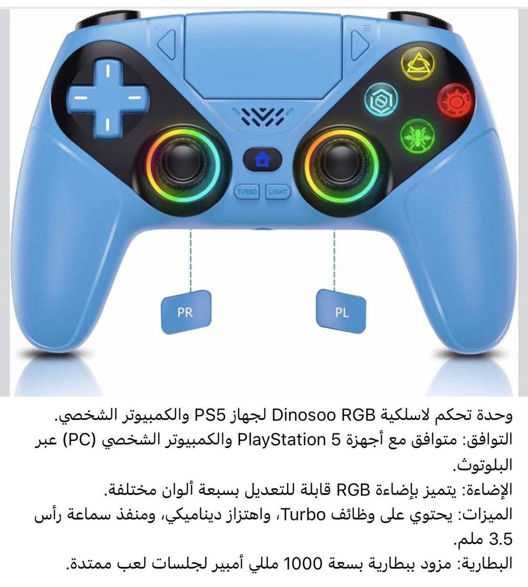 السلام عليكم
متوفر توصيل للجميع المحافظات ب٥ الاف 
للحجز والاستفسار مراسلتنا ع بريد الصفحه 
الشرح والسعر موجود بالصور


**إذا كنت صاحب هذا الإعلان وتريد حذفه لأي سبب، رجاءا أرسل رسالة إلى الدعم الفني**