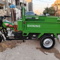 ستوته • موديل ٢٣ • كفاله عامه