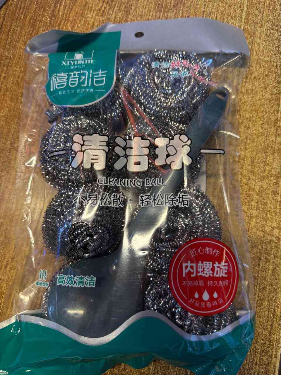 الجلافه سيم 
مع اليده 
٨ قطعه 
الدرزن ٩ الف
رابط 🔗 التلي 

https://t.me/+nXFmdk1b9g81MGNi


**إذا كنت صاحب هذا الإعلان وتريد حذفه لأي سبب، رجاءا أرسل رسالة إلى الدعم الفني**