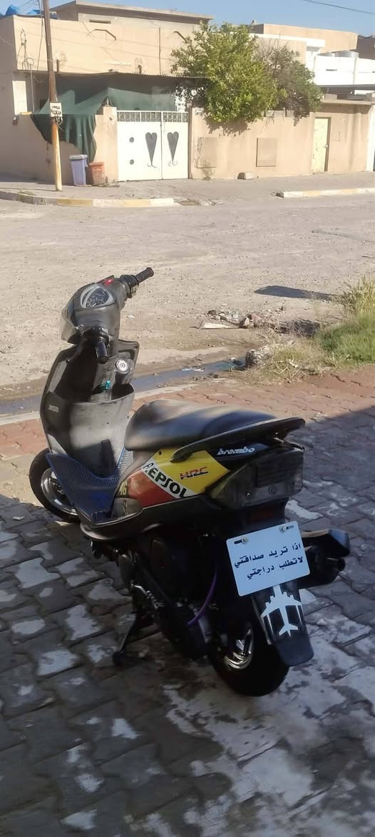 متاح ماكس عدله كله على بلادي السعر 850وبيه مجال مكان كركوك
رقم الهاتف ***********
