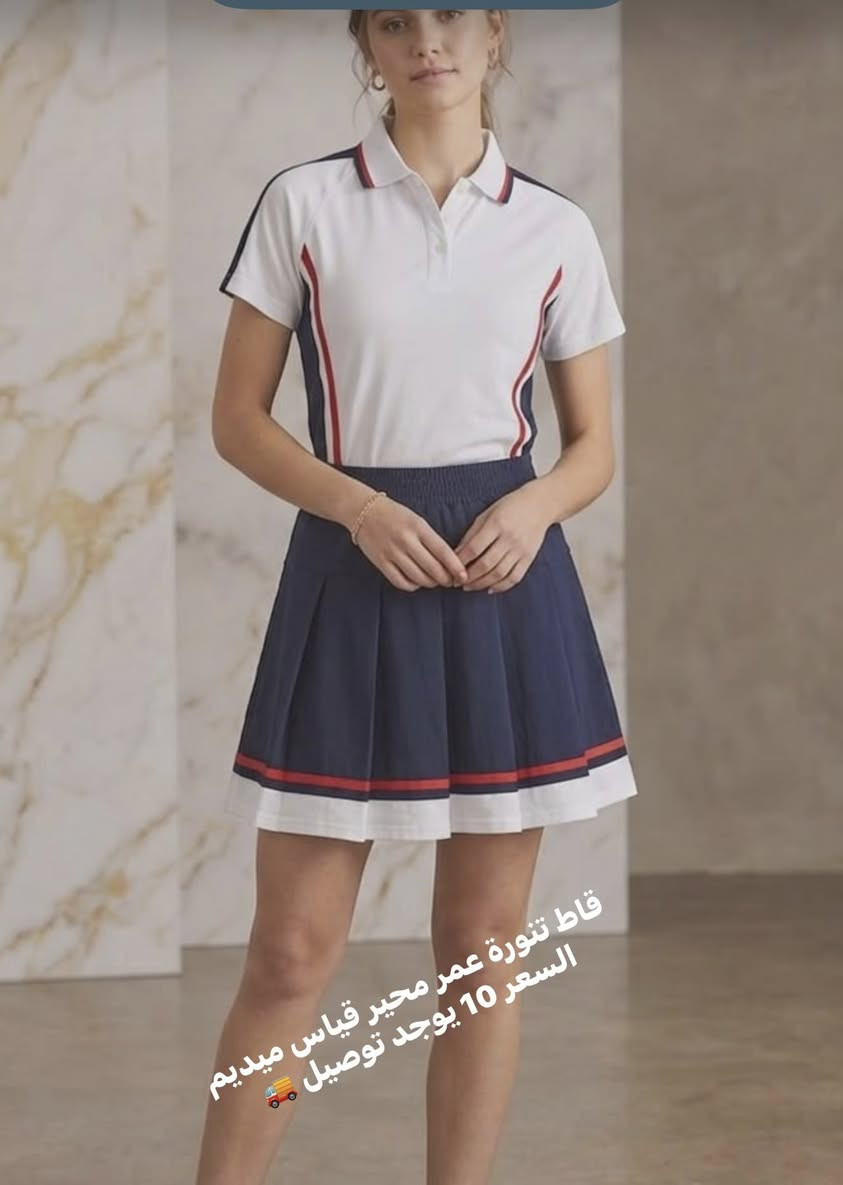 ملابس اطفال كيوت 🥰


**إذا كنت صاحب هذا الإعلان وتريد حذفه لأي سبب، رجاءا أرسل رسالة إلى الدعم الفني**