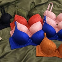 سمايه • اخر قطع • قطعتين